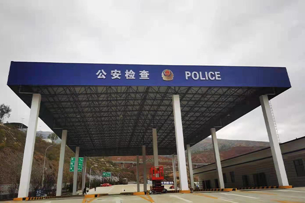 保山网架结构屋顶