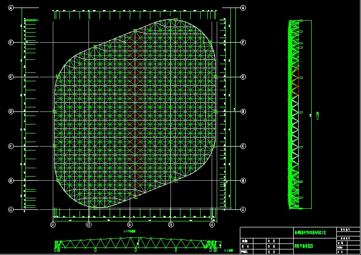 保山杭州转塘中学网架设计