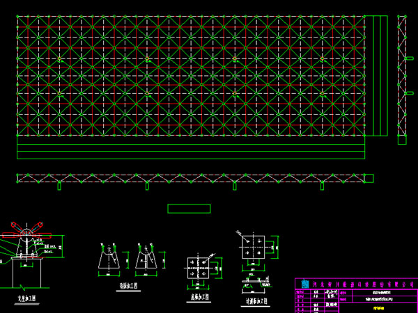 保山张家堡镇LNG加气站网架