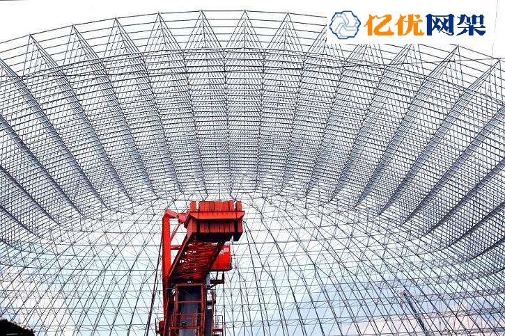 保山干煤棚网架