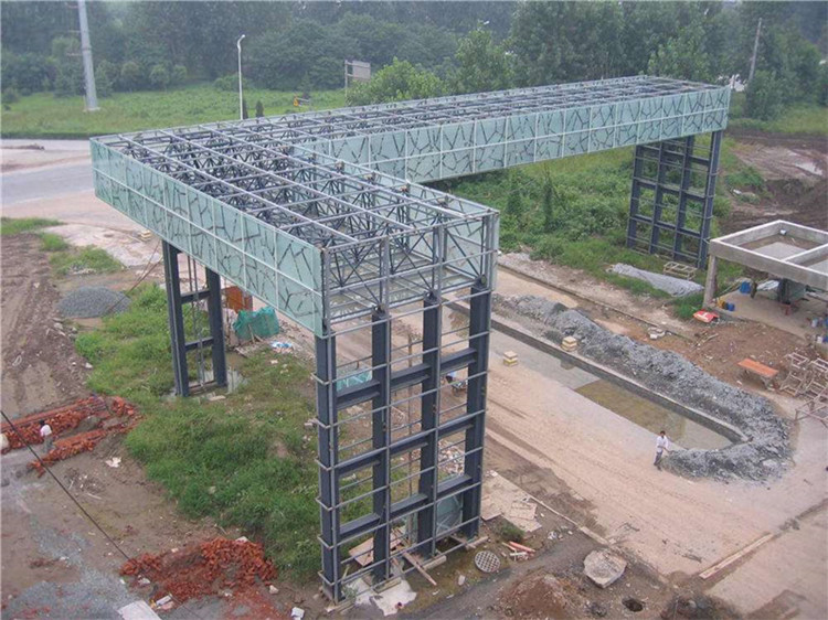 保山收费站网架