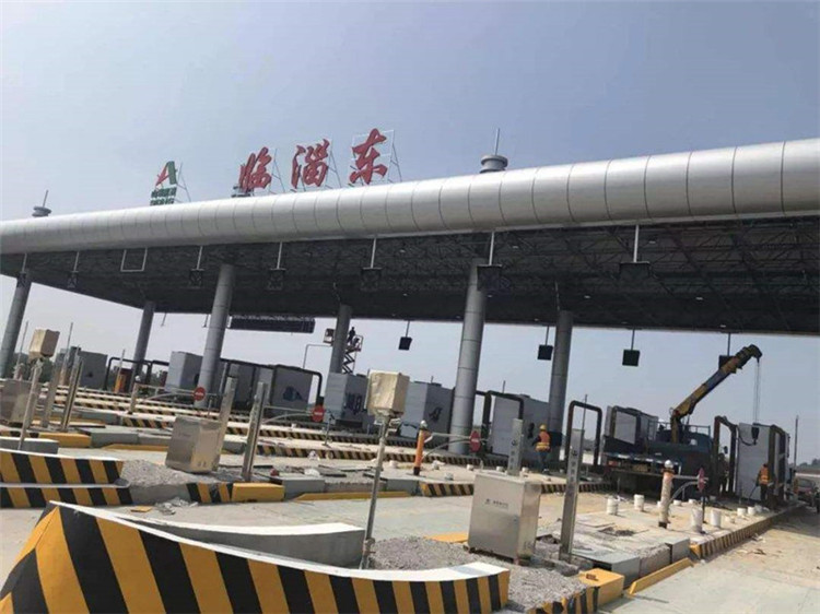 保山收费站网架